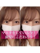 チョビー 銀座(chobii)&nbsp;チョビー銀座桜井小顔前髪ダブルバング前髪デザイン