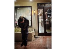 ヘアーサロン男爵