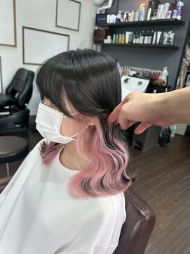 テテ(TETE) インナーカラーピンク　心斎橋×長堀橋