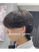 ニュアンスパーマとは？
