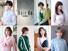 ヘアドゥ 千葉中央店(hair do)の雰囲気（骨格に合うカットと透明感のあるカラーで口コミ高評価○）