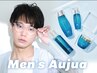 【リピート割引】 カット+メンズオージュア4ステップ　１１０００円⇒