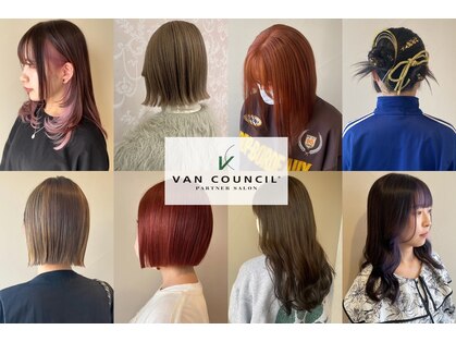 ヴァンカウンシル 伊那(VAN COUNCIL)の写真