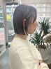 カット＋ハイライトカラー＋サラサラ1stepTR 15000円