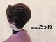こうわ 正雀店の写真
