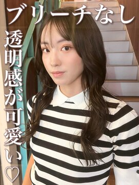 アヴァンス 難波店(AVANCE.) ブリーチなし×透明感カラー