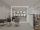 カーサカラー イオン大安店(CASA Color)の写真