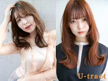 ユートラクト 寝屋川(U-tract)の写真/大人女性の魅力を最大限に引き出す技術力が◎髪質を見極め、あなたに合ったスタイルをご提案◇