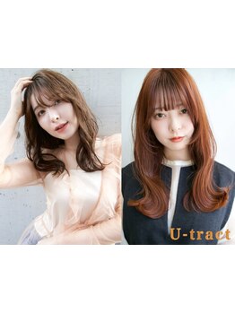 大人女性の魅力を最大限に引き出す技術力が◎髪質を見極め、あなたに合ったスタイルをご提案◇