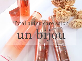 un bijou【アンビジュ】