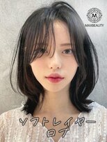 マックスビューティーギンザ(MAXBEAUTY GINZA)　&nbsp;ソフトレイヤーロブ☆銀座/東京駅