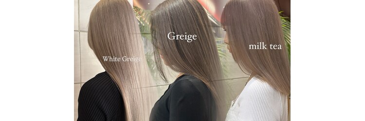 エススウィート(S SWEET)のサロンヘッダー