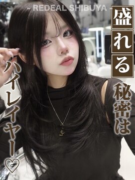 ハッシュカット/ハイレイヤーカット【レイヤー/渋谷】