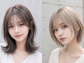 シエル 熊本店(CIEL)の写真/【下通】≪2026今春高校卒業生限定≫学割U24・期間限定のお得なクーポンあります!”垢抜けhair”はCIELで◎