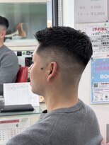 ブー(BOO)&nbsp;濡れパン