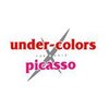 美容室ティーライズグループ アンダーカラーズ バイピカソ ×PICASSOのお店ロゴ