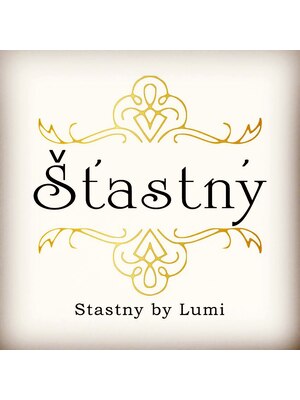 スチャステニィーバイルミ 日ノ出町店(Stastny by Lumi)