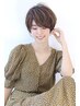 【5周年記念☆】似合わせ小顔カット ￥3850