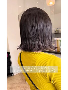 リッシュ 四街道店(Lish) オシャレなホワイトミルクティーのインナーカラー☆