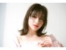 【白髪染めも♪】"伸びたところだけ" リタッチカラー＋カット　￥8800