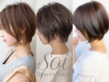ソア フォー ヘアー(Soi for hair)