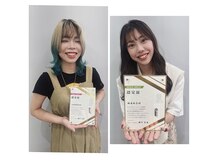 エイム ヘアメイク 横川店(eim HAIR MAKE)の雰囲気（ヘアケアの専門知識のライセンスを取得したスタッフも在籍★）