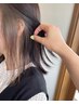 【インナーカラー】カット+イヤリング&全体カラー+トリートメント￥18,400