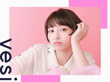 ヴェシ(vesi)