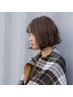 【女性限定♪】カット＋ゆるふわパーマ＋極潤トリートメント16800円→14300円