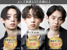 スキル ミナム 表参道(SKILL MiNam)