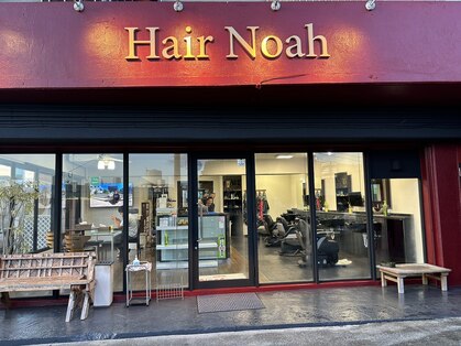 ノア 津嘉山店(Noah)の写真