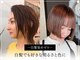 ビューティーアンドケアカロン(Beauty and Care CALON)の写真