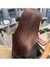 【期間限定】◎カット+カラー＋酸性ストレート+水素トリートメント