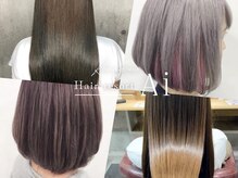 【Style by 沢本泰寛】髪質改善×似合わせカラーで美シルエットに♪大人女性支持多数！☆