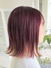 3月限定!!　シンプルメニュー　カット+全体カラー　￥12100