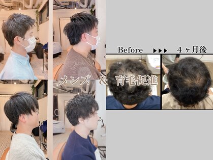 ヘアーアンドアイラッシュラック (Hair＆Eyelash Luck)の写真