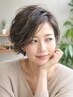 ☆55歳以上/年齢髪を美しく整える大人の根元ボリュームケア＆カラー　早割45