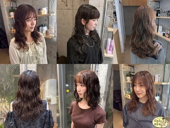 ほきもと美容室の写真/まるでアイロンで巻いたような、ゆるめでフンワリとしたデザインは『デジタルパーマ』がオススメ◎
