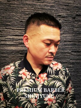 プレミアムバーバー 新宿店(PREMIUM BARBER produce by HIRO GINZA) 今流行り！barberstyleskinfade