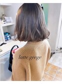 切りっぱなしボブ×ケアブリーチ ラテグレージュ