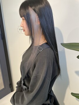 シアン(cyan.) インナカラー