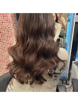 アピッシュ ギンザ(apish ginza) コテ巻き風パーマ/ロングヘア/ロングパーマ/韓国風パーマ