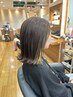 カット＋N.ルフレカラー＋インナーカラー