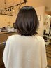 平日に【煌めく髪にしたい】カット+白髪染めカラー(ホームケア付) 12000円