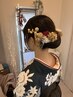 卒業式着付け/ヘアセット　　￥9900～
