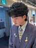 【平日限定】トレンドスタイル カット+フェザーパーマ