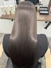 ◎新規【美髪】艶髪矯正 25000円→23000円