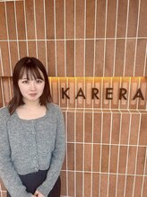 カレラ 新松戸店(KARERA)&nbsp;平田 春菜
