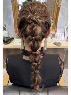 アリオン 高めゆるふわあみおろし