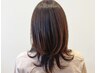 【平日限定】縮毛矯正とニュアンスカール＋トリートメント
